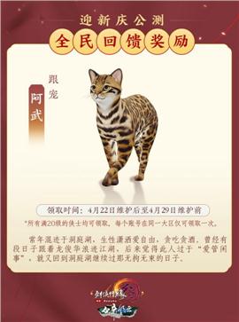 天龙八部私服 gm路径